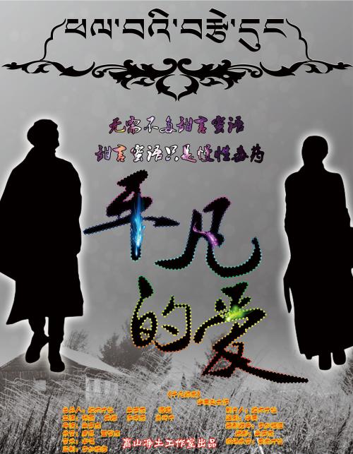 Istituto Superiore Arti e Mestieri di Urbino市场营销文凭证书